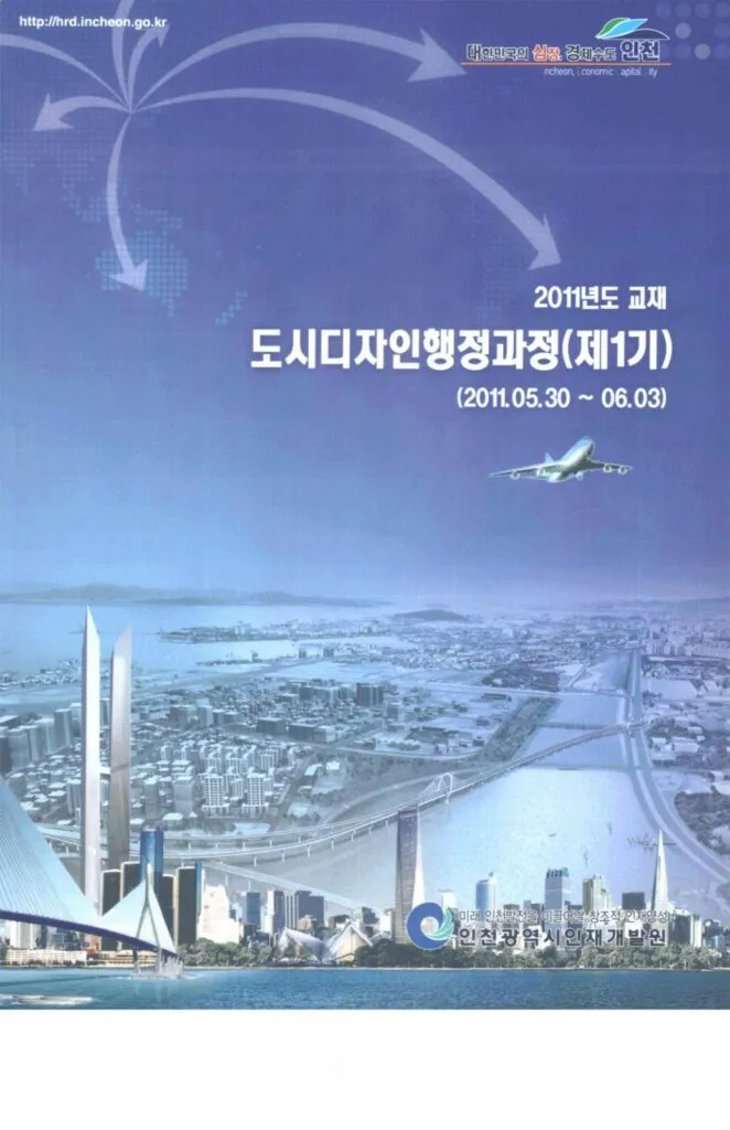 저서 12