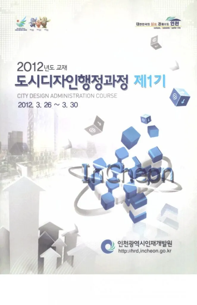 저서 13